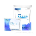/msite/products/detail/productid/57986127/id/679354.html